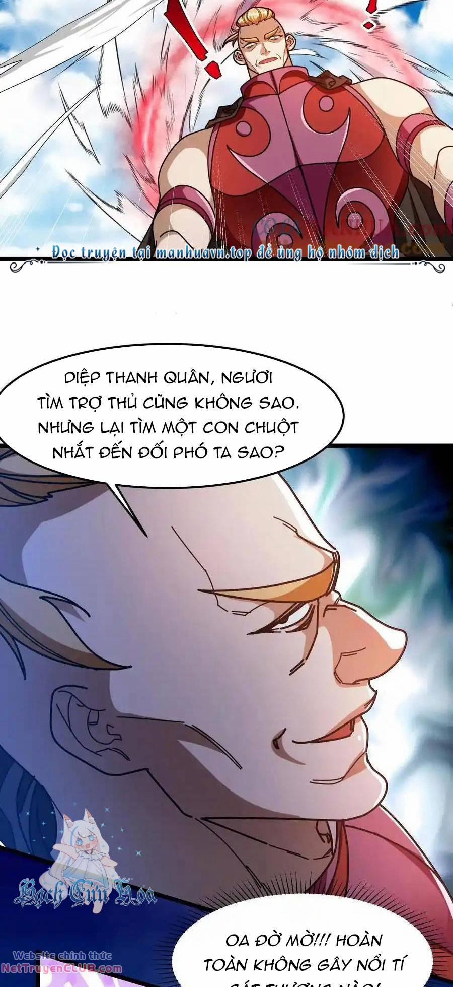 Đoạt Mạng Bằng Trị Liệu Thuật 255 trang 12