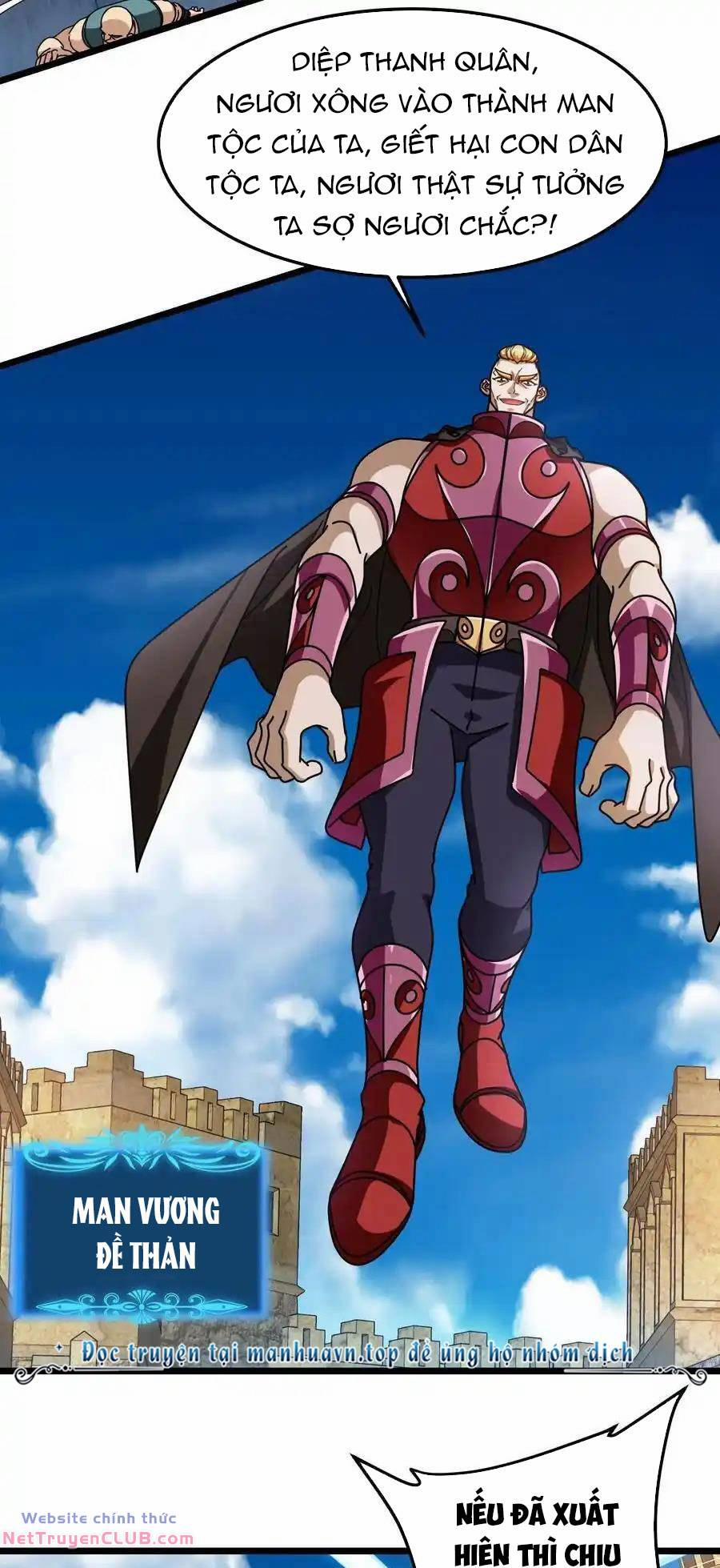 Đoạt Mạng Bằng Trị Liệu Thuật 255 trang 9