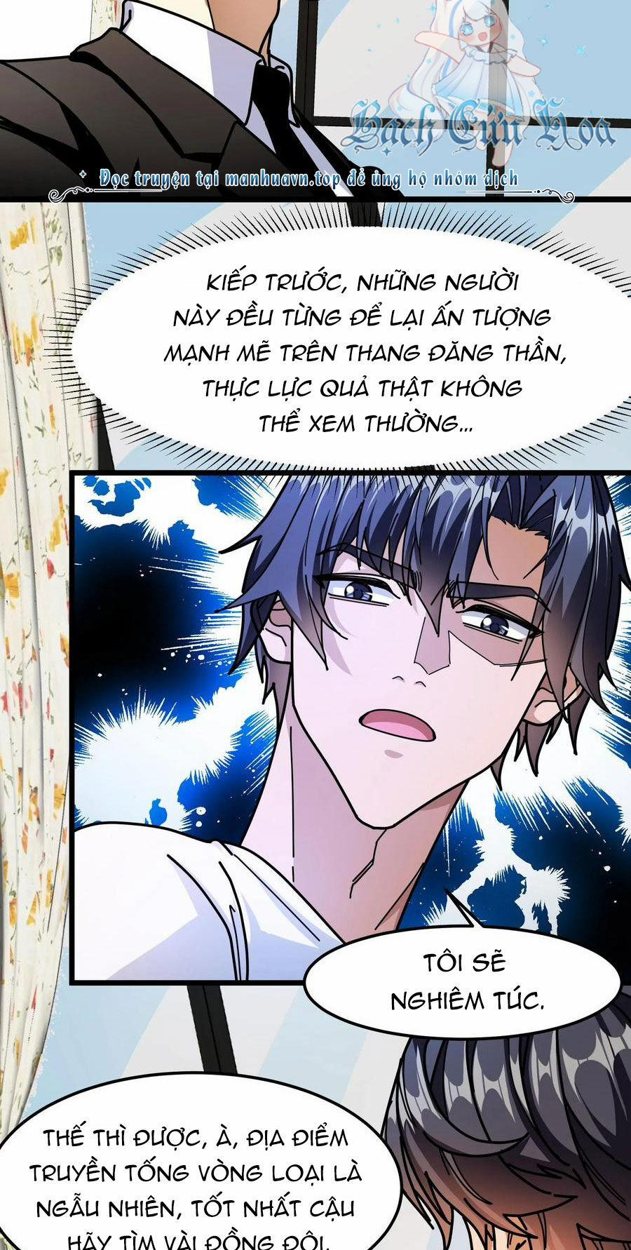 Đoạt Mạng Bằng Trị Liệu Thuật 260 trang 11