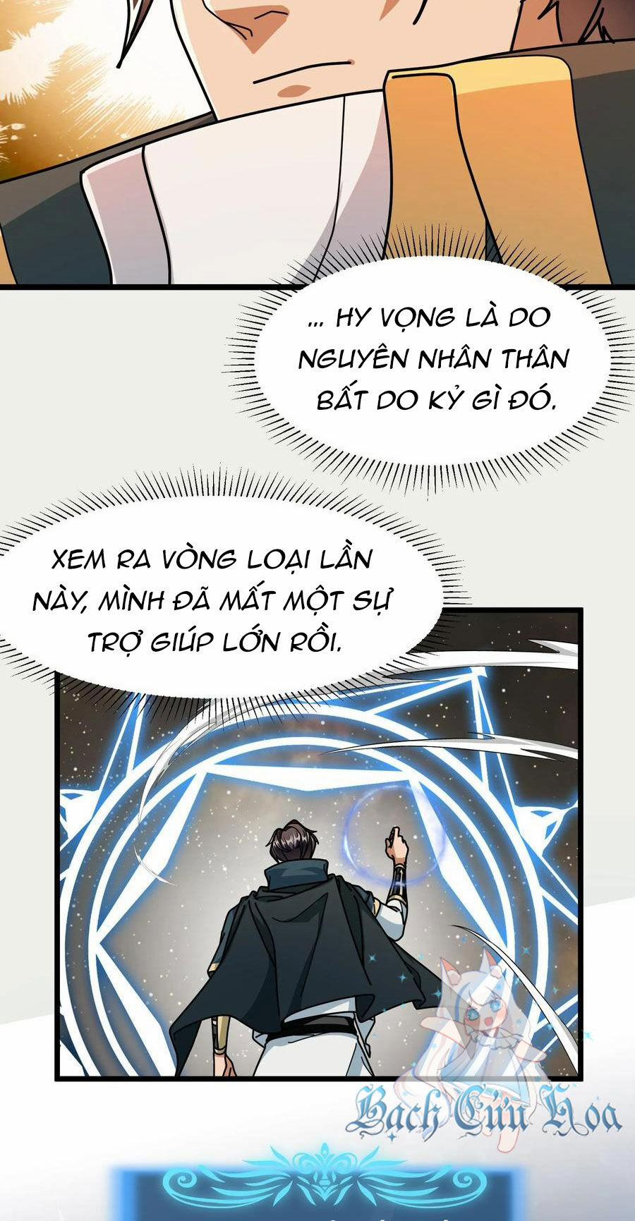 Đoạt Mạng Bằng Trị Liệu Thuật 260 trang 3