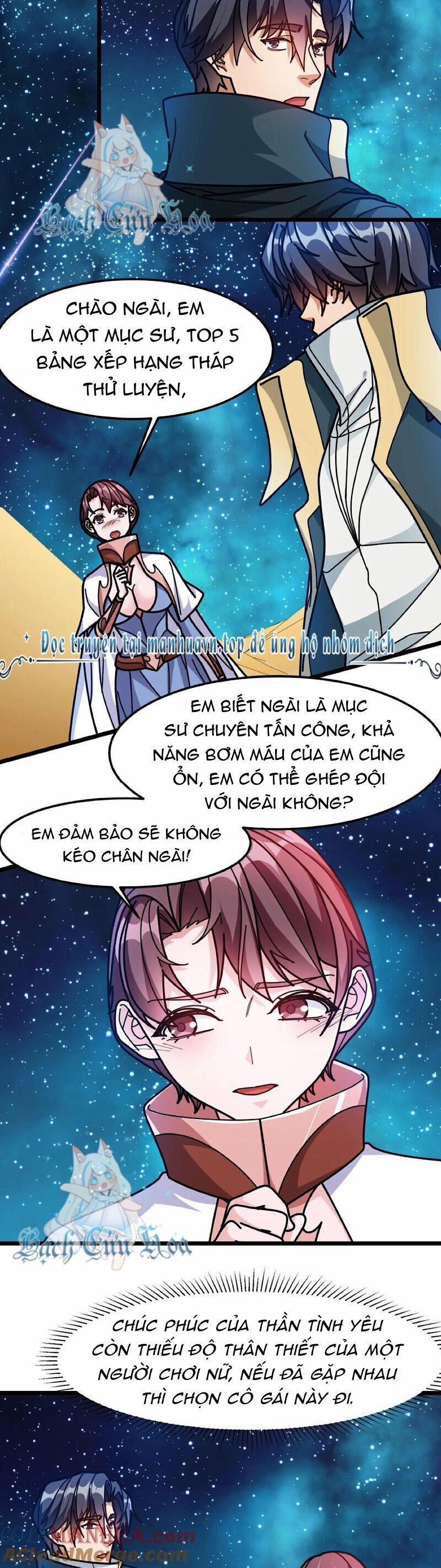 Đoạt Mạng Bằng Trị Liệu Thuật 261 trang 5