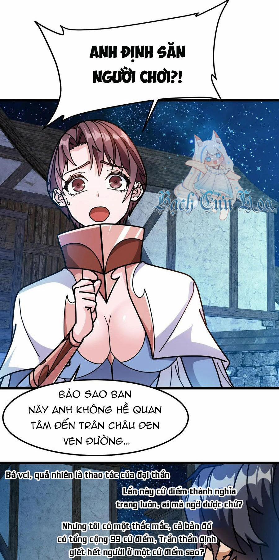 Đoạt Mạng Bằng Trị Liệu Thuật 262 trang 1