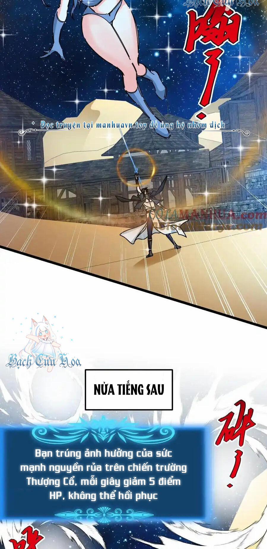 Đoạt Mạng Bằng Trị Liệu Thuật 265 trang 4