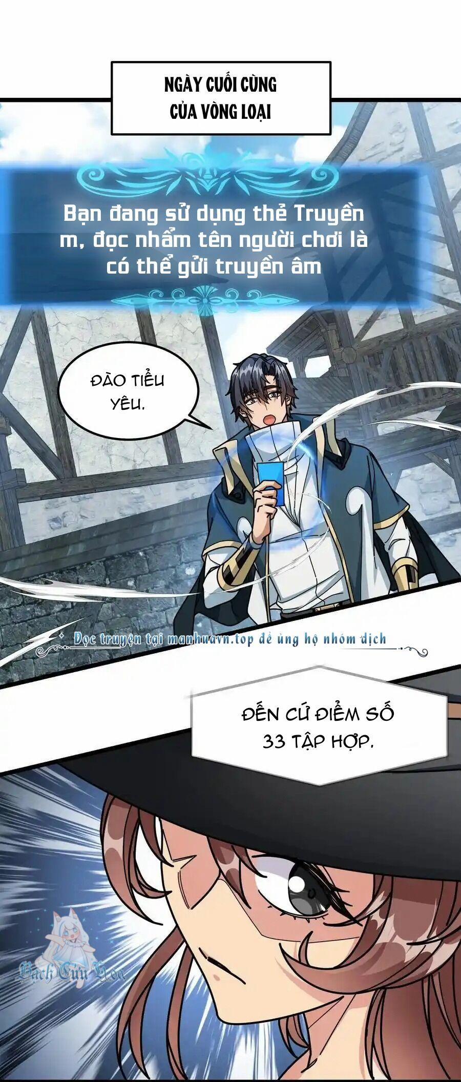 Đoạt Mạng Bằng Trị Liệu Thuật 268 trang 1