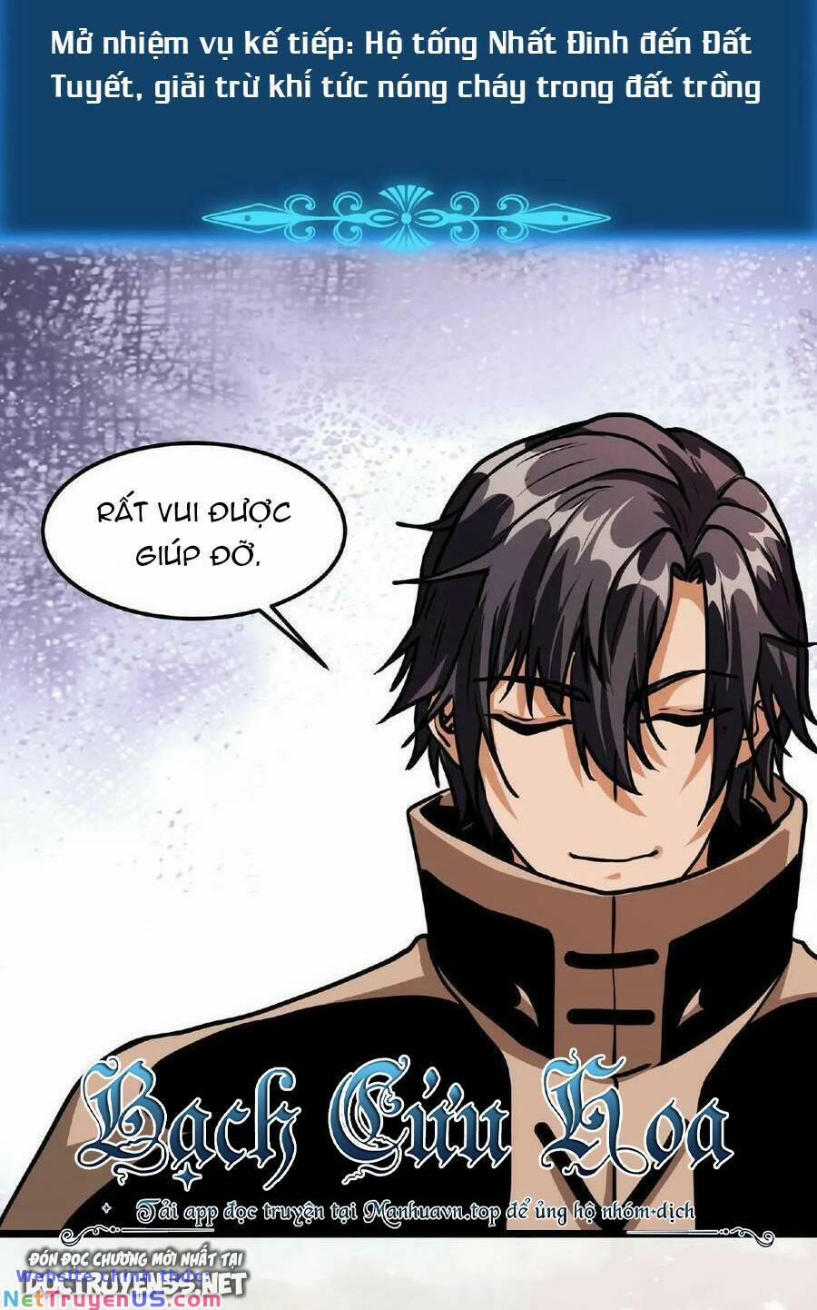 Đoạt Mạng Bằng Trị Liệu Thuật 32 trang 13