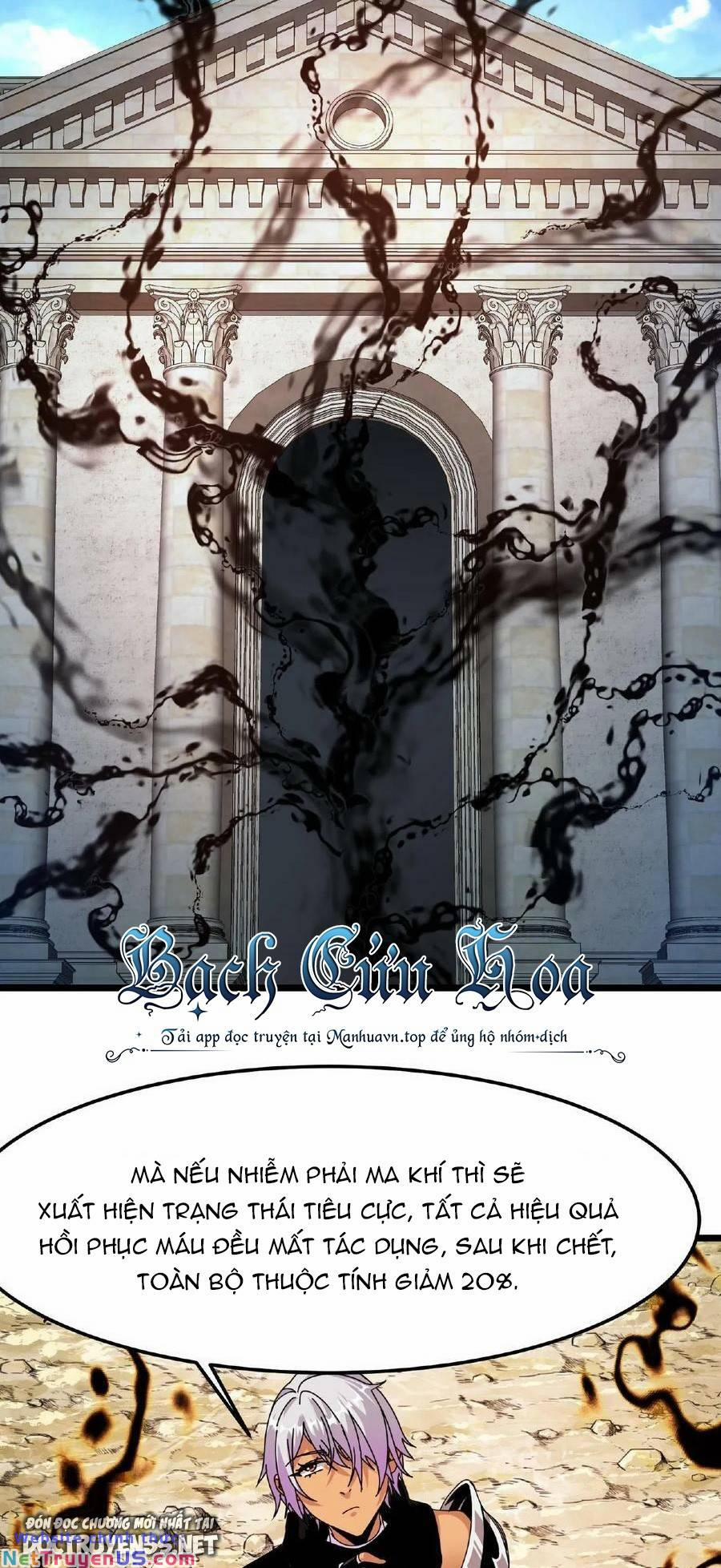 Đoạt Mạng Bằng Trị Liệu Thuật 34 trang 6