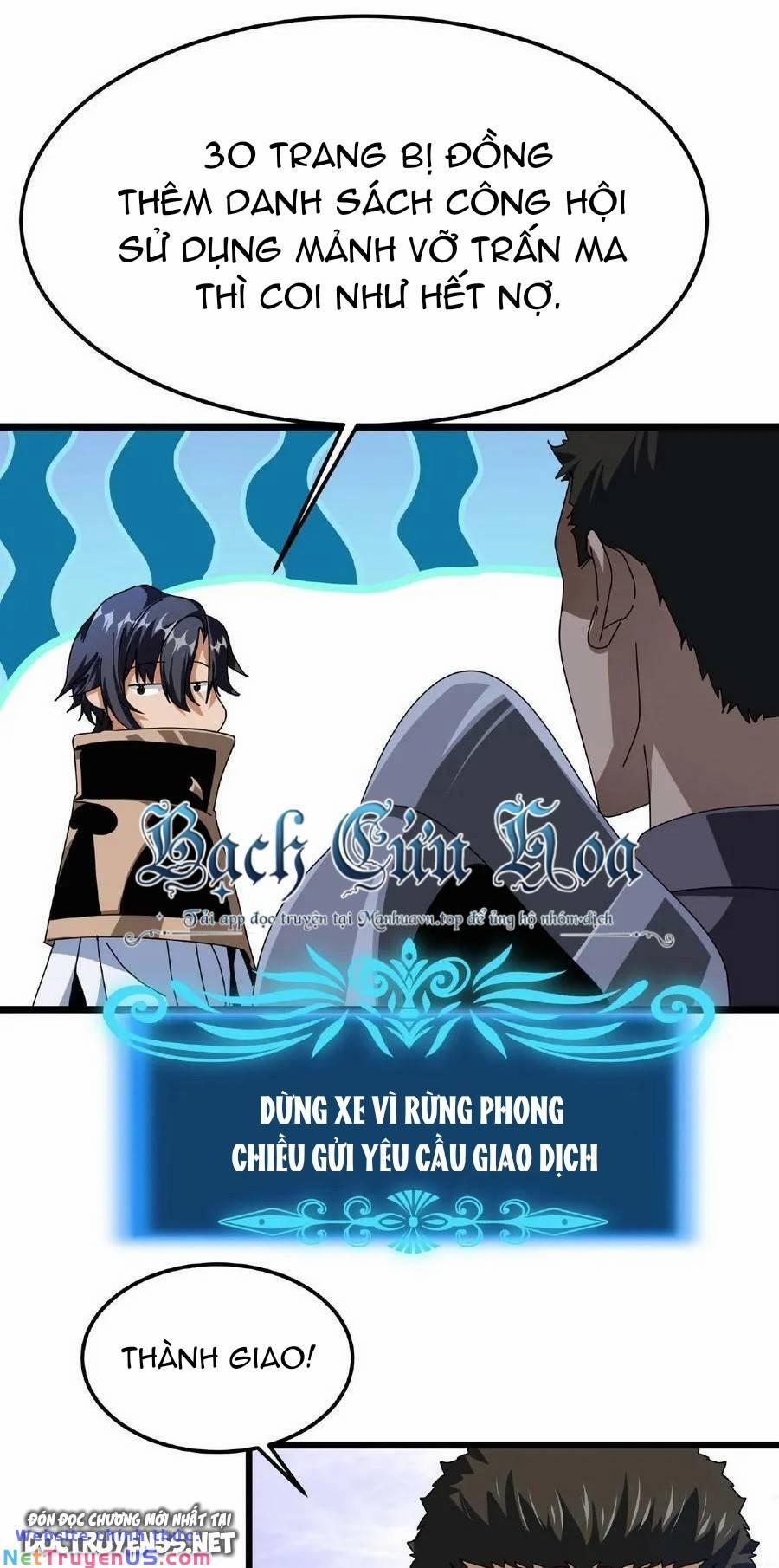 Đoạt Mạng Bằng Trị Liệu Thuật 40 trang 24