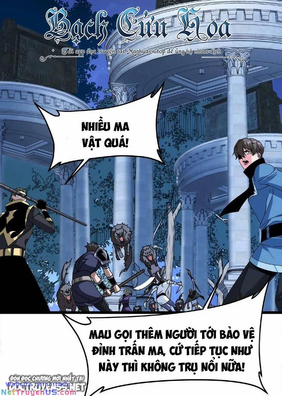 Đoạt Mạng Bằng Trị Liệu Thuật 43 trang 2