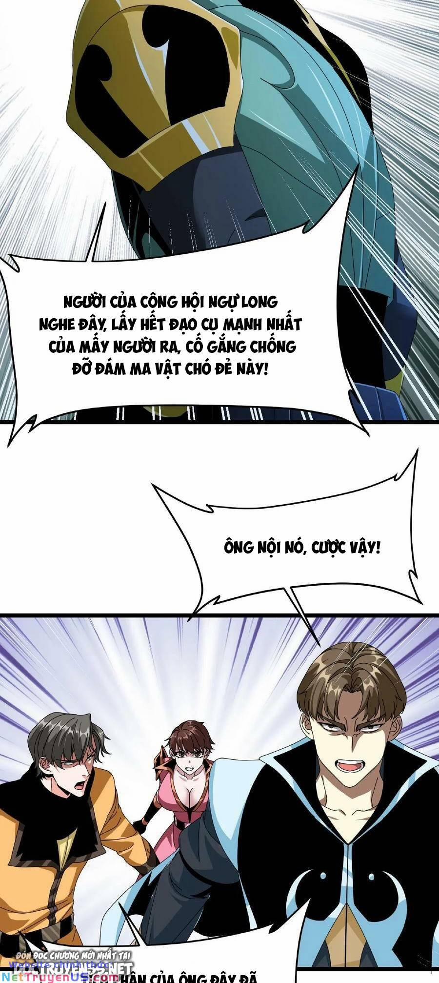 Đoạt Mạng Bằng Trị Liệu Thuật 44 trang 3