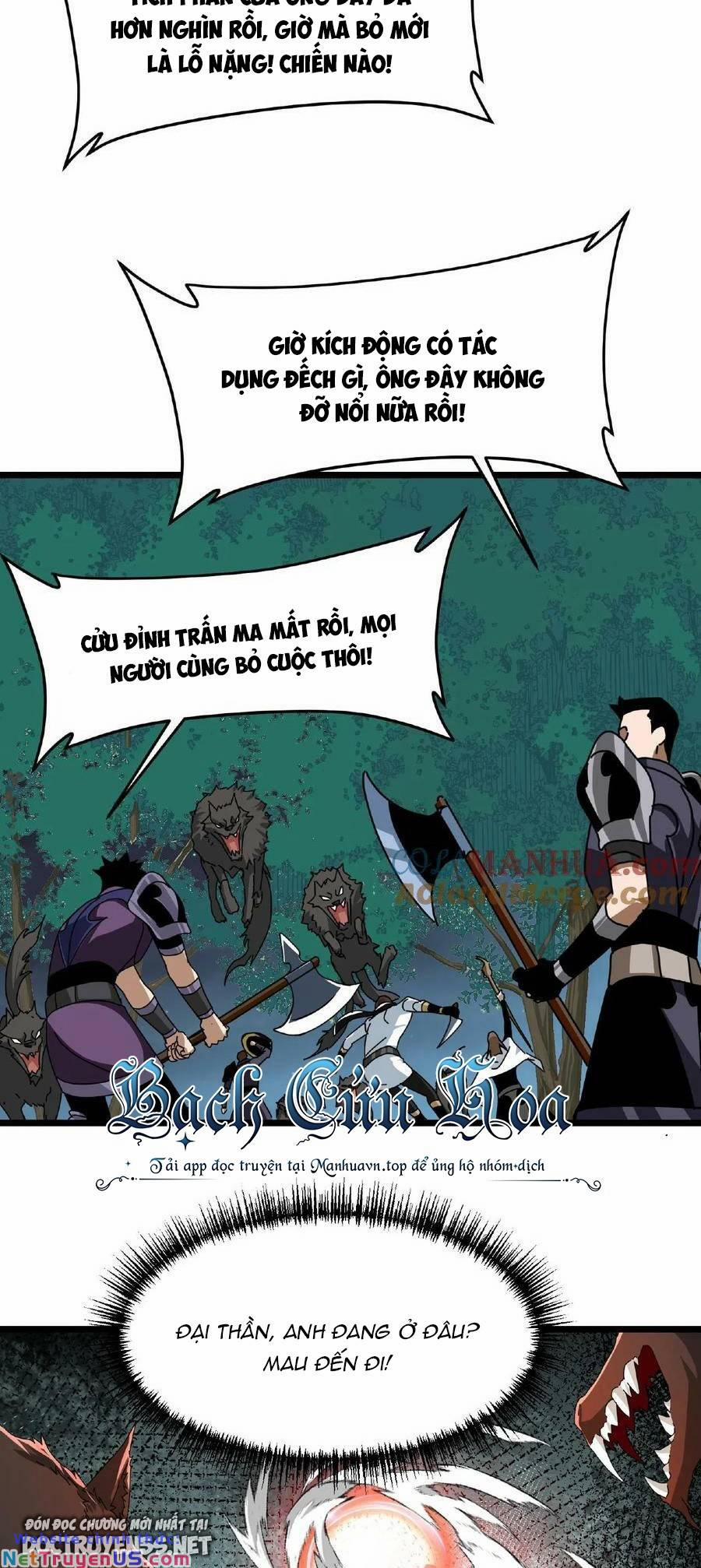 Đoạt Mạng Bằng Trị Liệu Thuật 44 trang 4