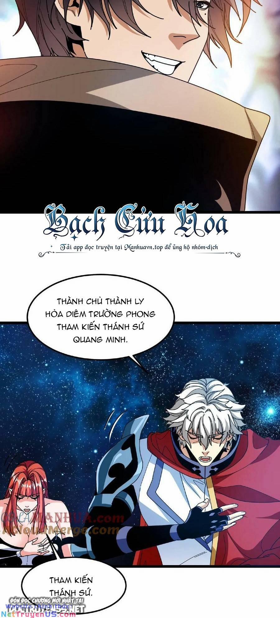 Đoạt Mạng Bằng Trị Liệu Thuật 54 trang 23