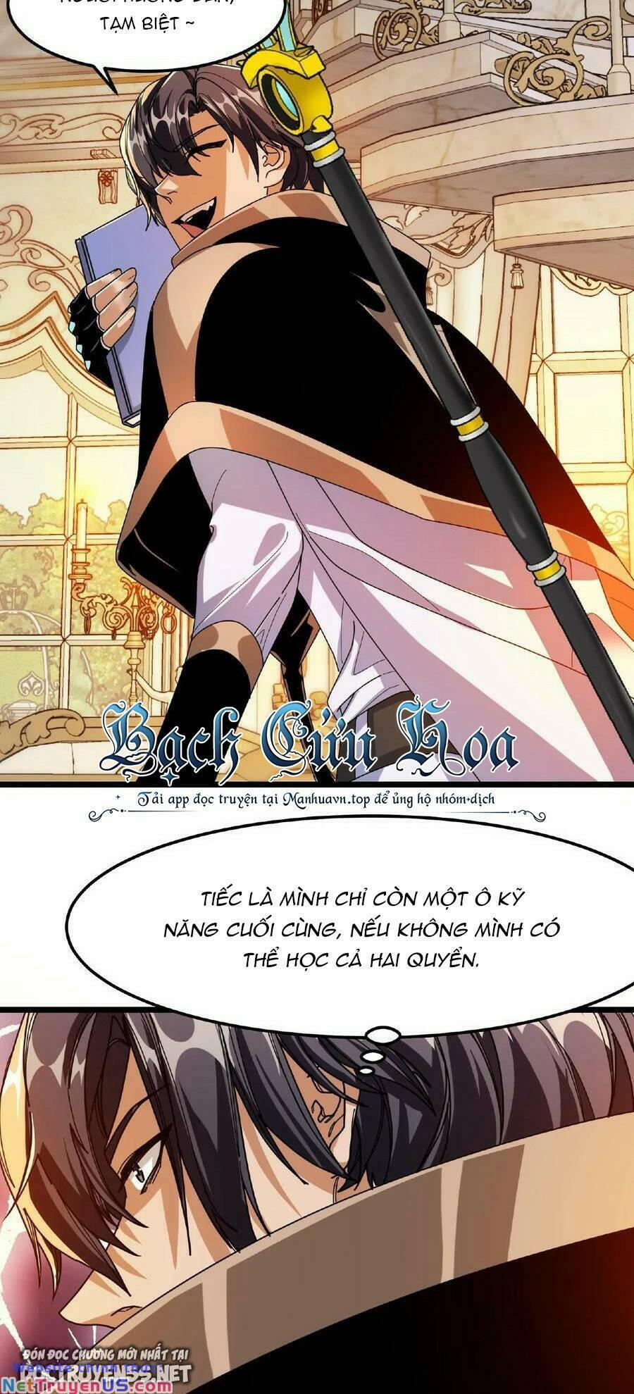 Đoạt Mạng Bằng Trị Liệu Thuật 56 trang 26