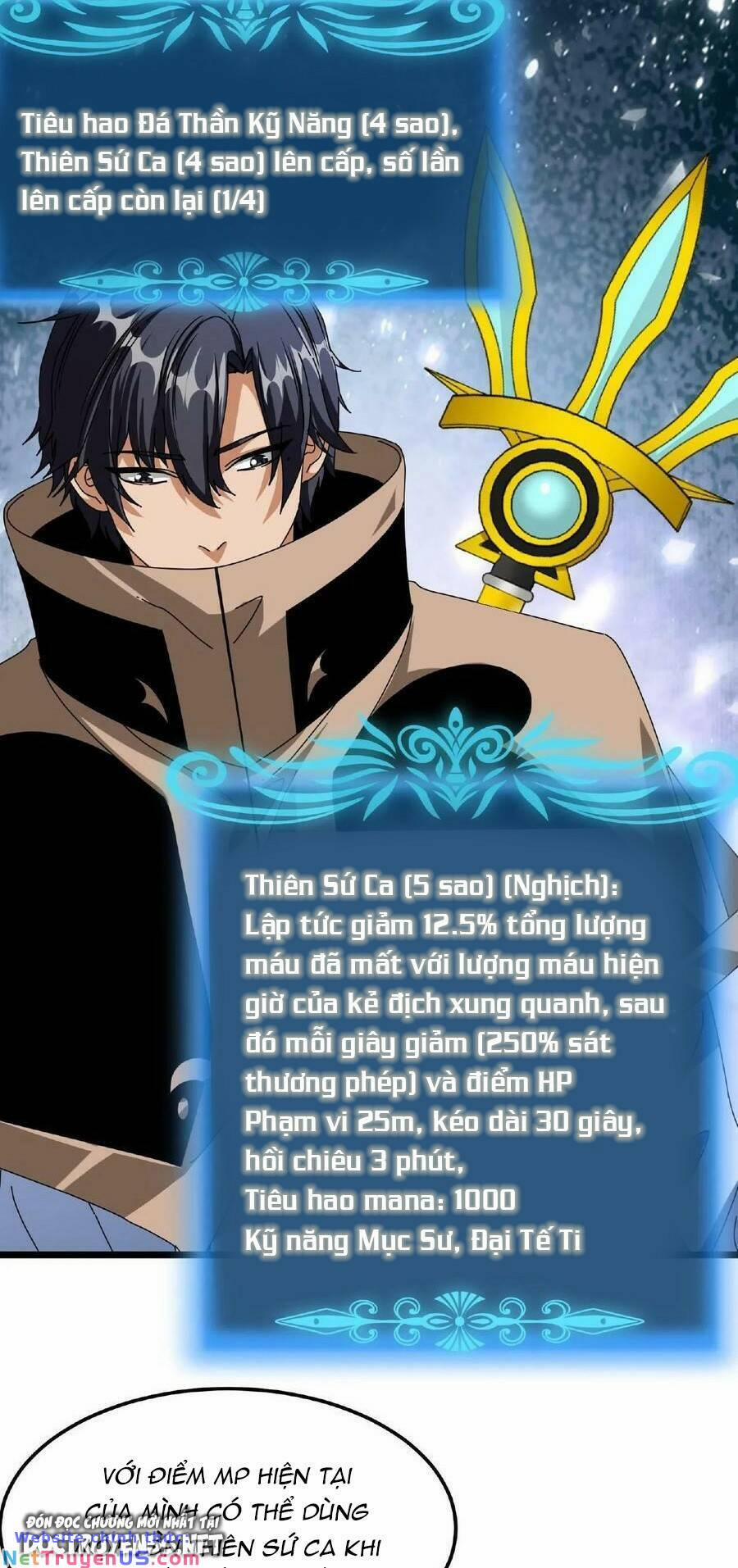 Đoạt Mạng Bằng Trị Liệu Thuật 65 trang 1