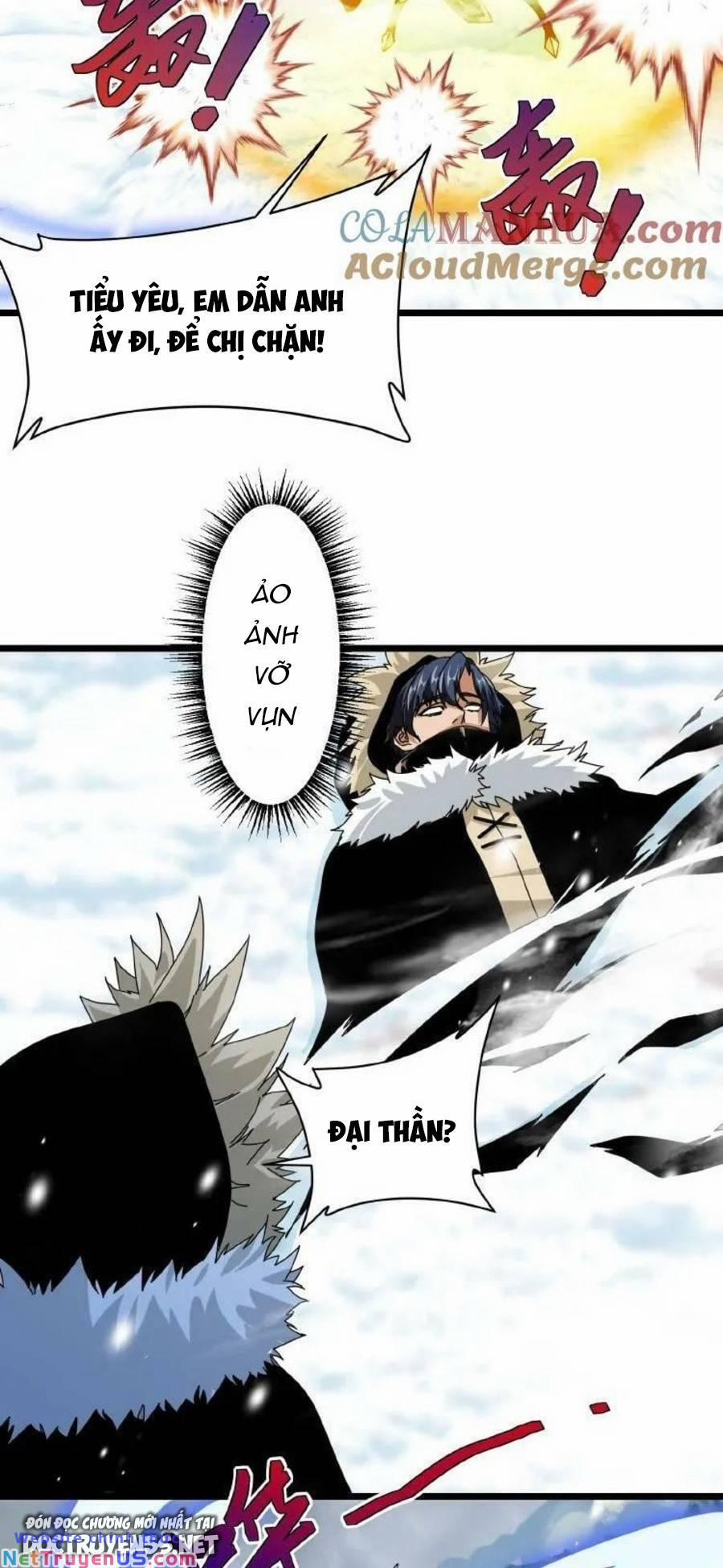 Đoạt Mạng Bằng Trị Liệu Thuật 67 trang 18
