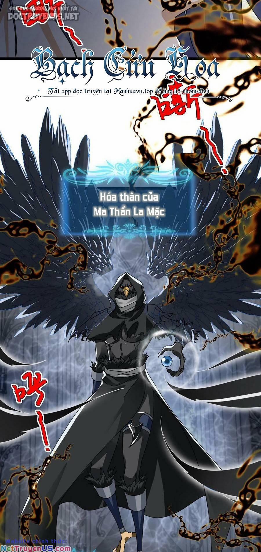Đoạt Mạng Bằng Trị Liệu Thuật 74 trang 3