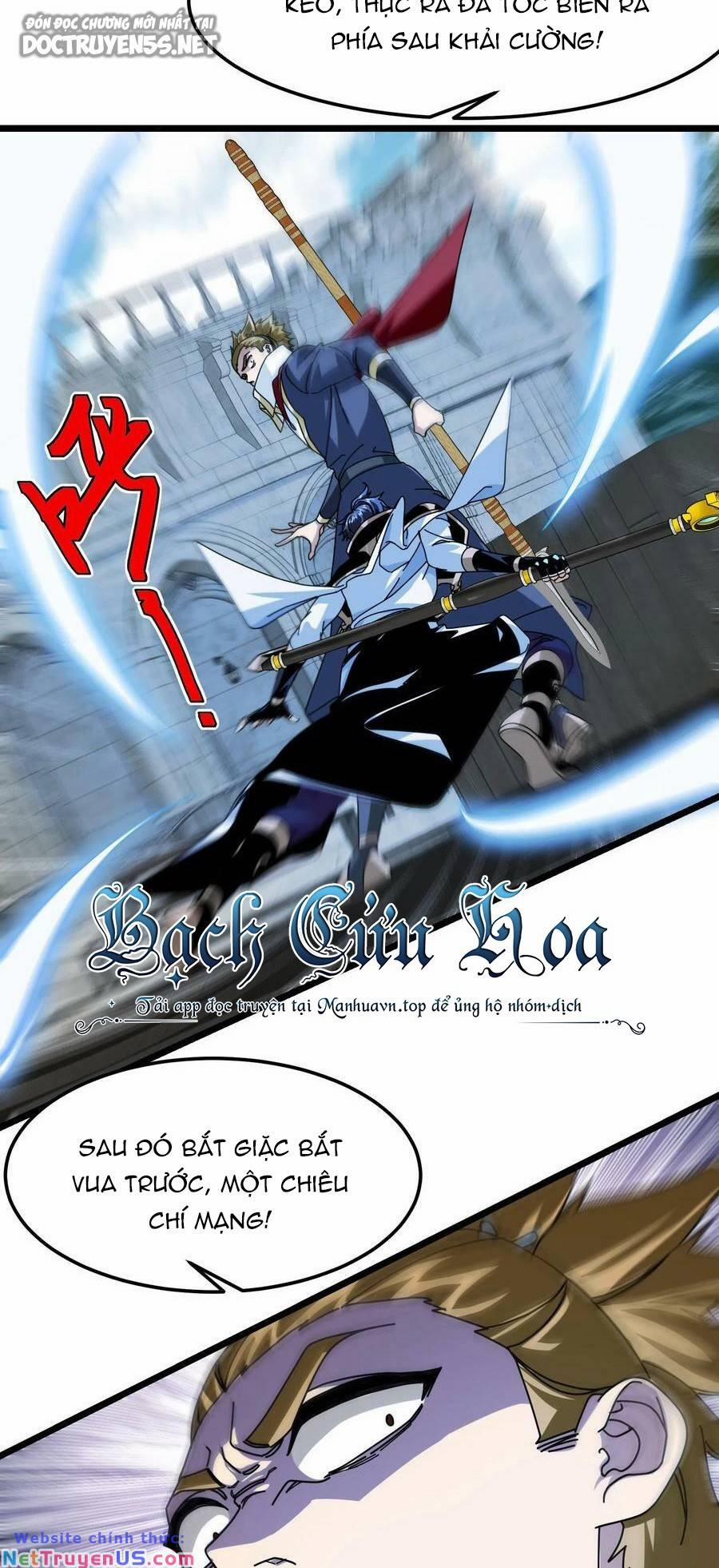 Đoạt Mạng Bằng Trị Liệu Thuật 78 trang 12