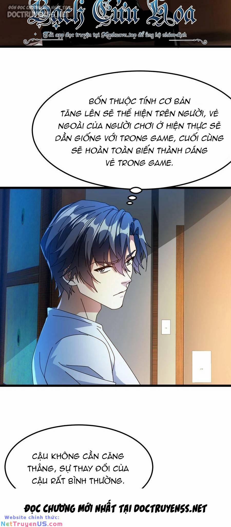 Đoạt Mạng Bằng Trị Liệu Thuật 80 trang 14