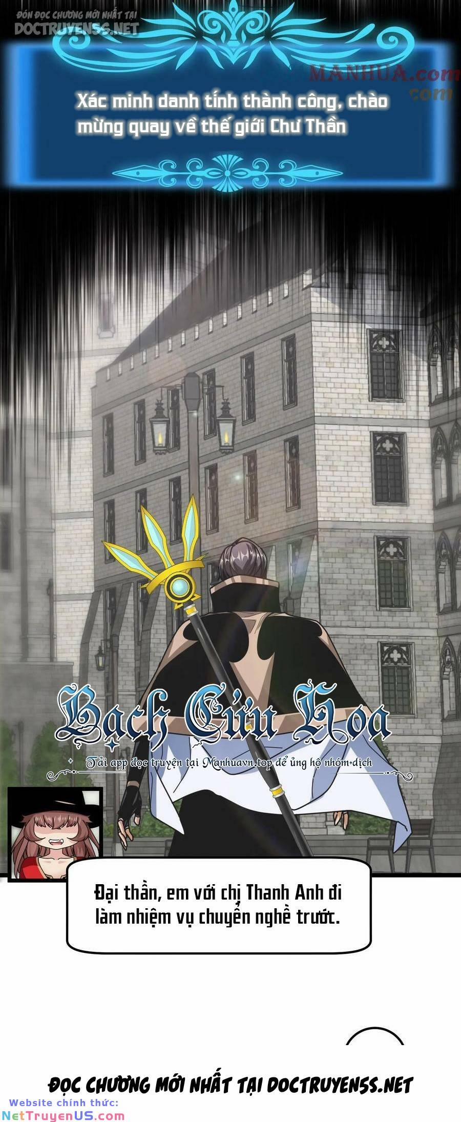 Đoạt Mạng Bằng Trị Liệu Thuật 81 trang 15