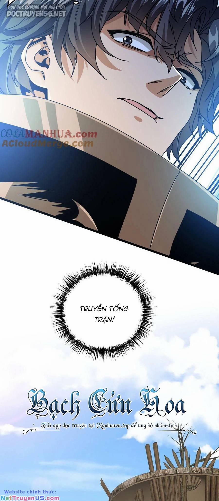 Đoạt Mạng Bằng Trị Liệu Thuật 84 trang 13