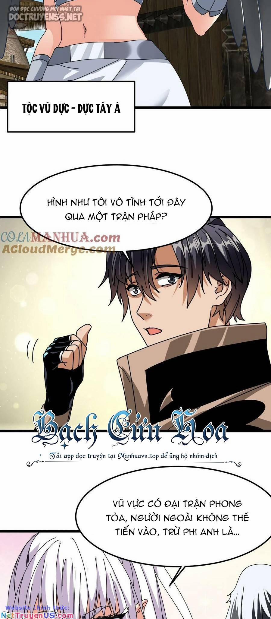 Đoạt Mạng Bằng Trị Liệu Thuật 84 trang 16