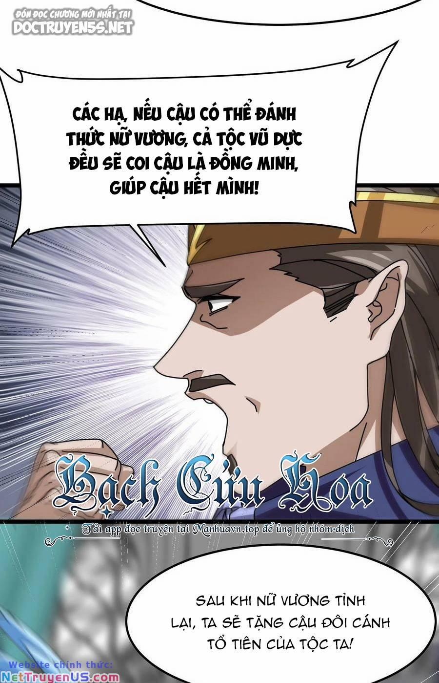 Đoạt Mạng Bằng Trị Liệu Thuật 85 trang 15