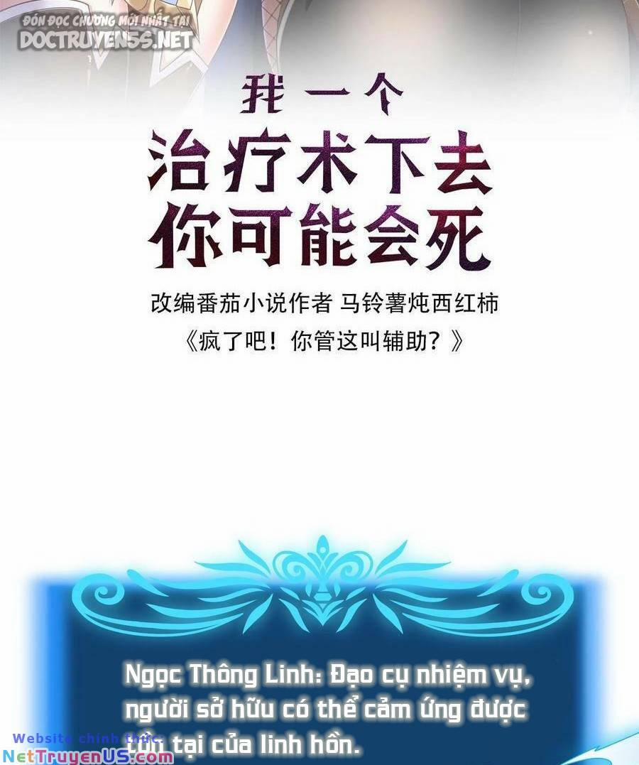 Đoạt Mạng Bằng Trị Liệu Thuật 86 trang 1