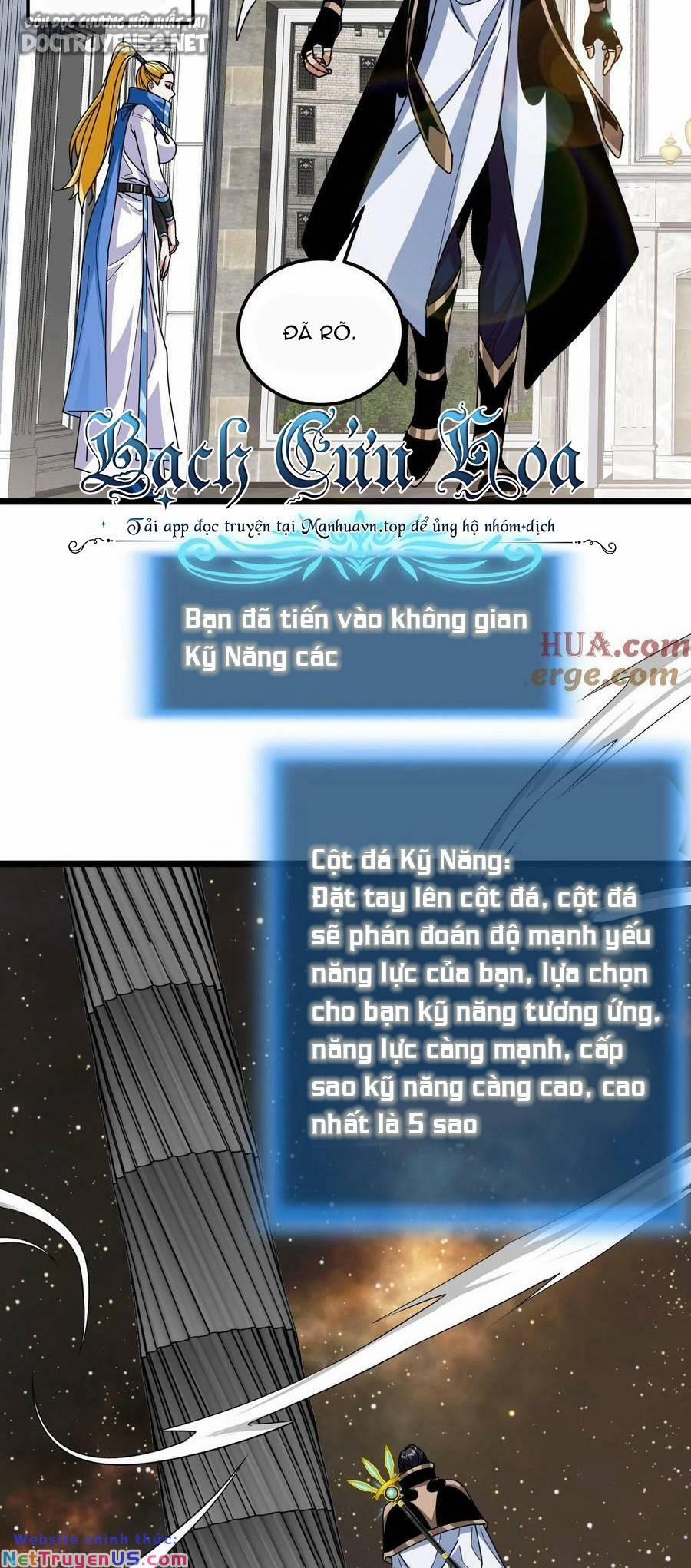 Đoạt Mạng Bằng Trị Liệu Thuật 94 trang 2