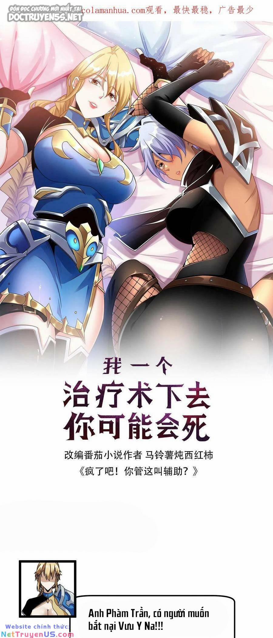 Đoạt Mạng Bằng Trị Liệu Thuật 95 trang 1