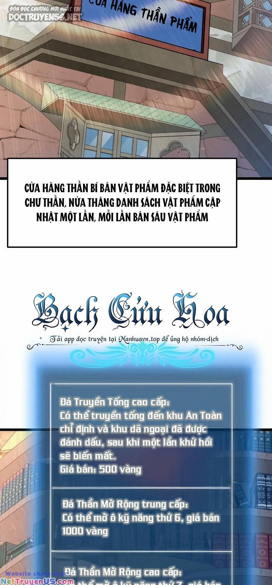 Đoạt Mạng Bằng Trị Liệu Thuật 98 trang 12