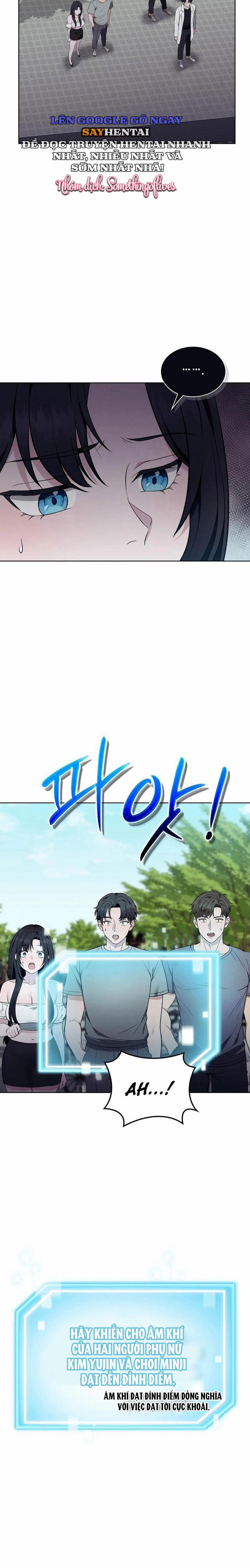 Độc Quyền Cứu Thế: Chịch Cả Thế Giới Để Thời Gian Trôi 10 trang 13