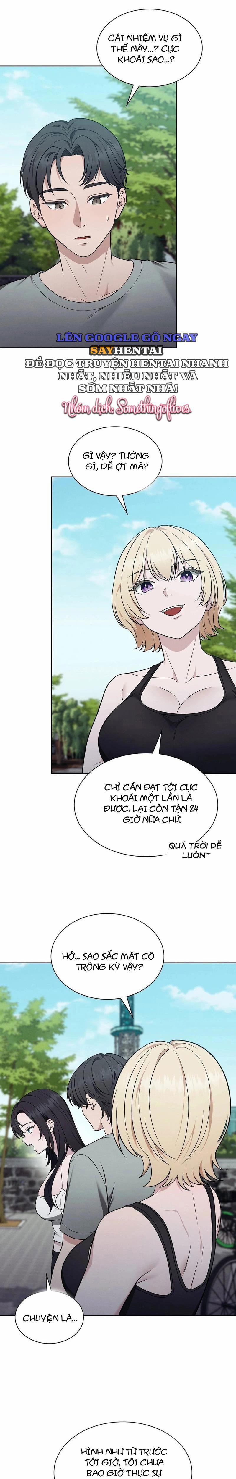 Độc Quyền Cứu Thế: Chịch Cả Thế Giới Để Thời Gian Trôi 10 trang 14