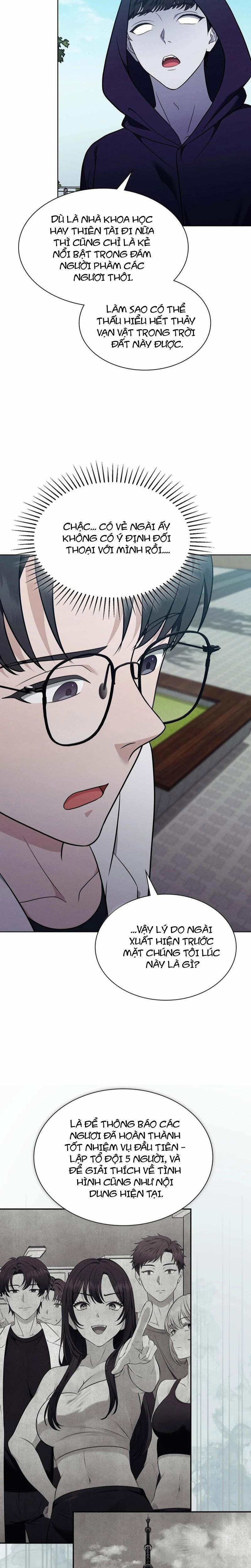 Độc Quyền Cứu Thế: Chịch Cả Thế Giới Để Thời Gian Trôi 10 trang 6