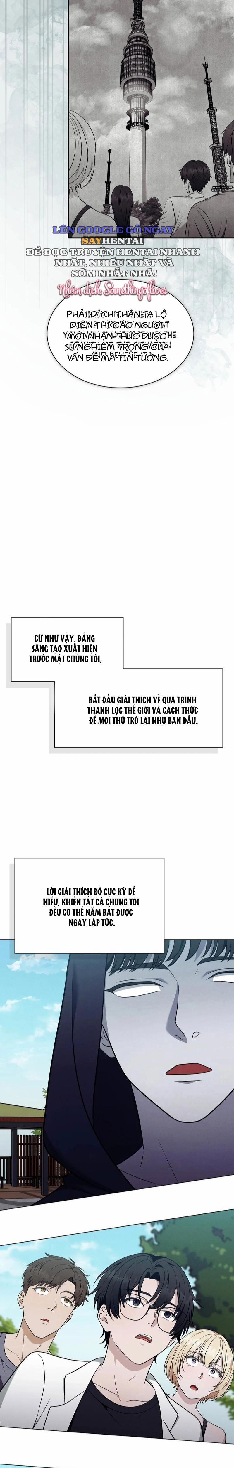 Độc Quyền Cứu Thế: Chịch Cả Thế Giới Để Thời Gian Trôi 10 trang 7