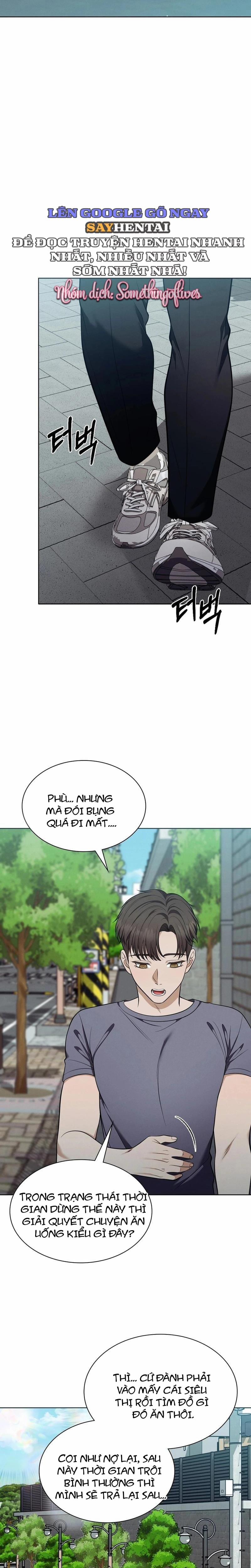 Độc Quyền Cứu Thế: Chịch Cả Thế Giới Để Thời Gian Trôi 11 trang 19