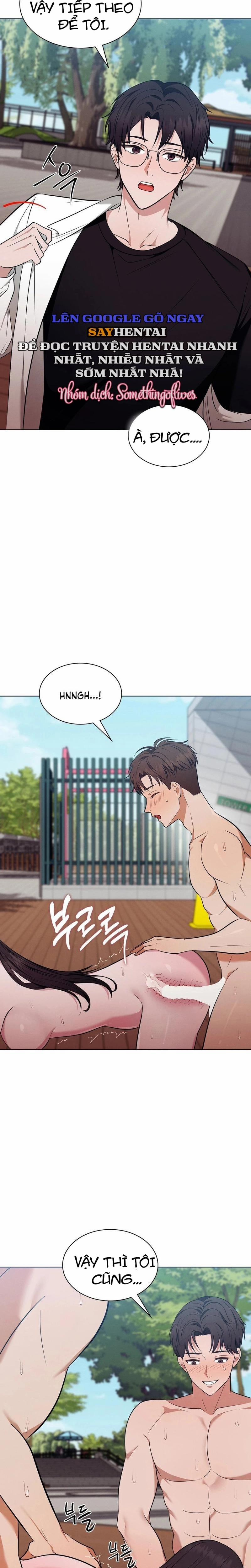 Độc Quyền Cứu Thế: Chịch Cả Thế Giới Để Thời Gian Trôi 11 trang 6