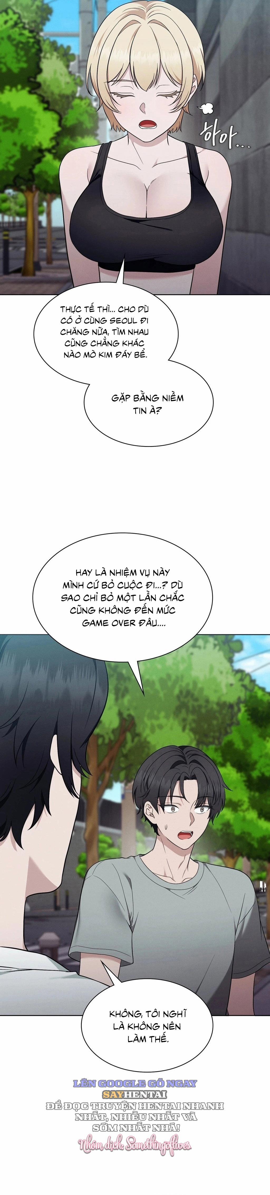 Độc Quyền Cứu Thế: Chịch Cả Thế Giới Để Thời Gian Trôi 12 trang 16