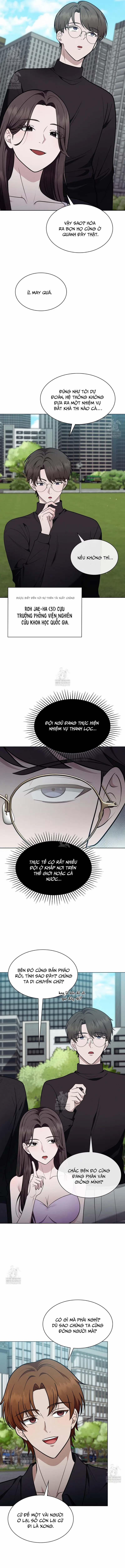 Độc Quyền Cứu Thế: Chịch Cả Thế Giới Để Thời Gian Trôi 13 trang 1