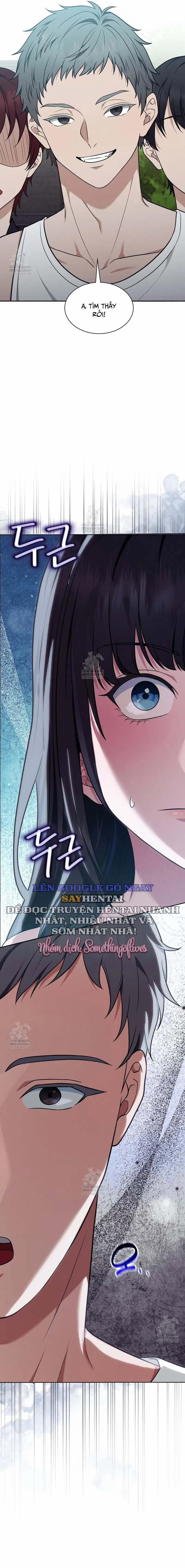 Độc Quyền Cứu Thế: Chịch Cả Thế Giới Để Thời Gian Trôi 13 trang 12