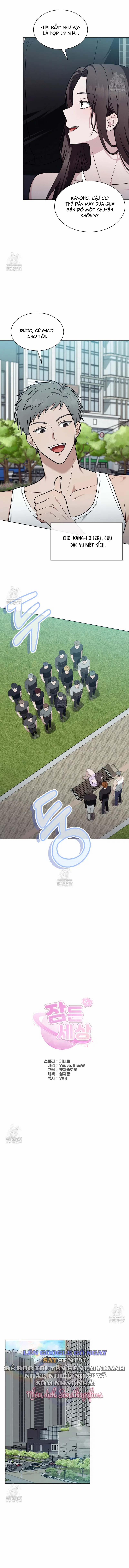 Độc Quyền Cứu Thế: Chịch Cả Thế Giới Để Thời Gian Trôi 13 trang 2