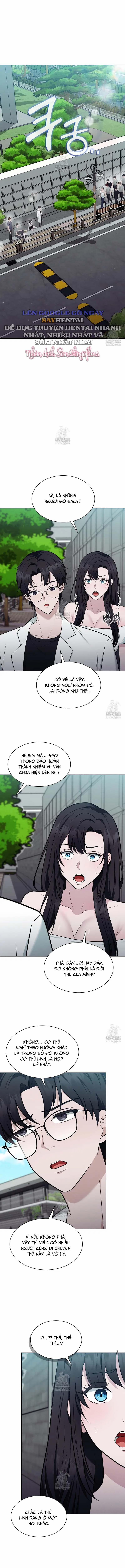 Độc Quyền Cứu Thế: Chịch Cả Thế Giới Để Thời Gian Trôi 14 trang 1