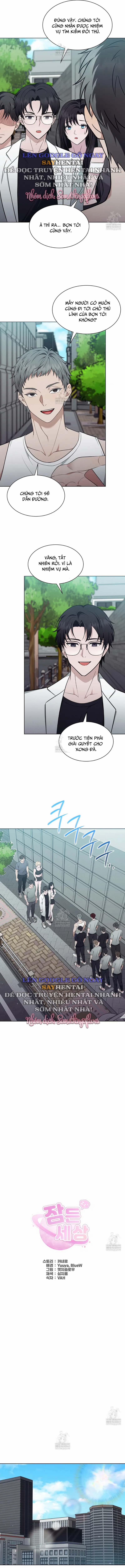 Độc Quyền Cứu Thế: Chịch Cả Thế Giới Để Thời Gian Trôi 14 trang 3