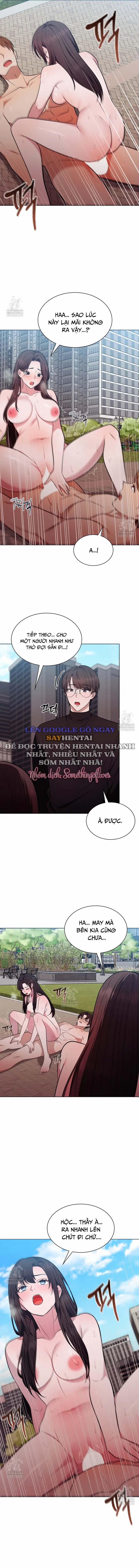 Độc Quyền Cứu Thế: Chịch Cả Thế Giới Để Thời Gian Trôi 16 trang 1