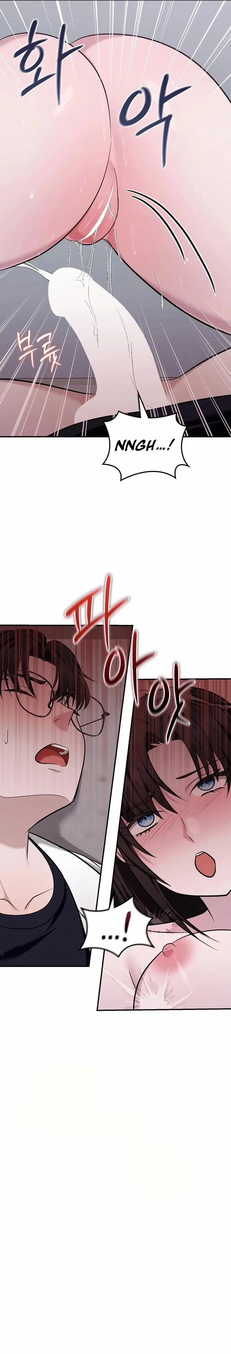 Độc Quyền Cứu Thế: Chịch Cả Thế Giới Để Thời Gian Trôi 5 trang 14