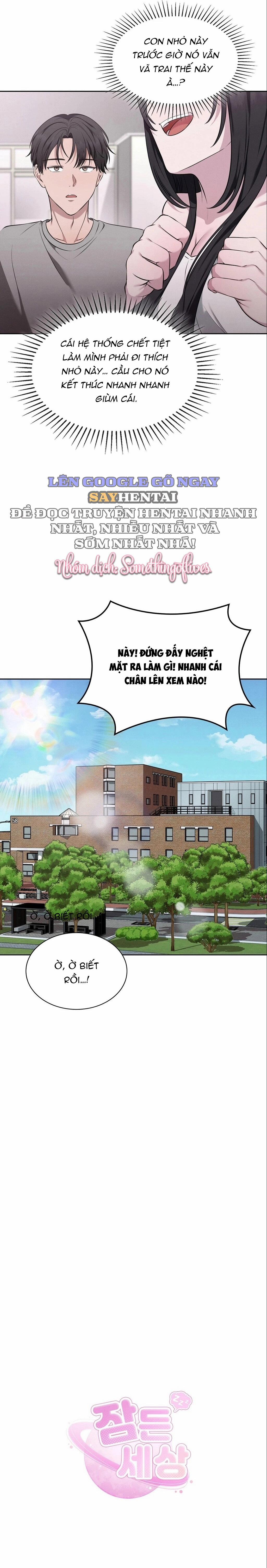 Độc Quyền Cứu Thế: Chịch Cả Thế Giới Để Thời Gian Trôi 6 trang 7