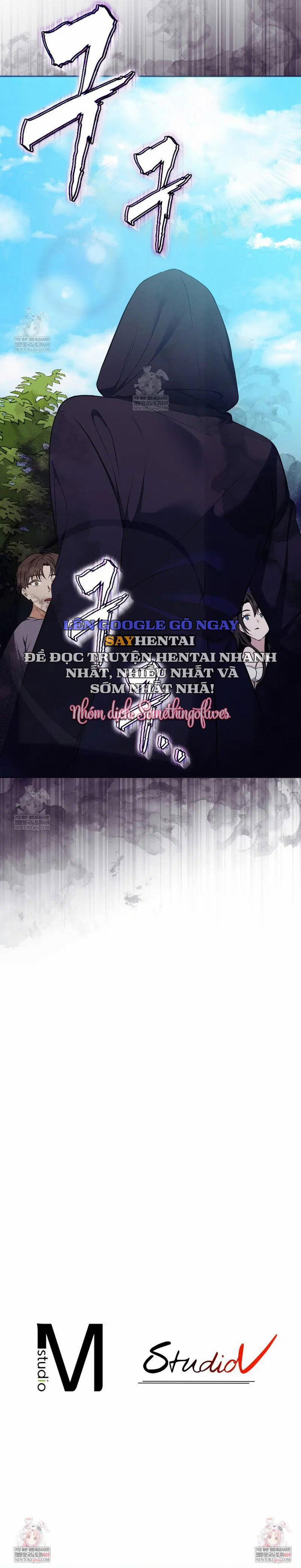 Độc Quyền Cứu Thế: Chịch Cả Thế Giới Để Thời Gian Trôi 9 trang 12