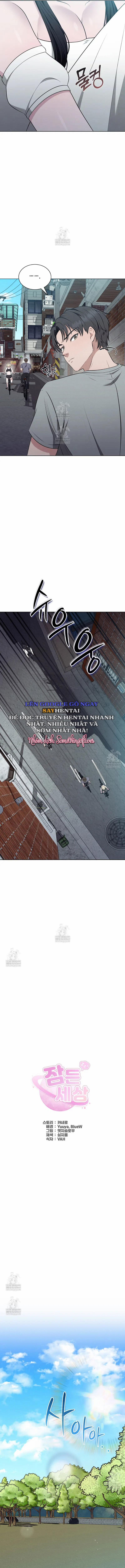 Độc Quyền Cứu Thế: Chịch Cả Thế Giới Để Thời Gian Trôi 9 trang 3