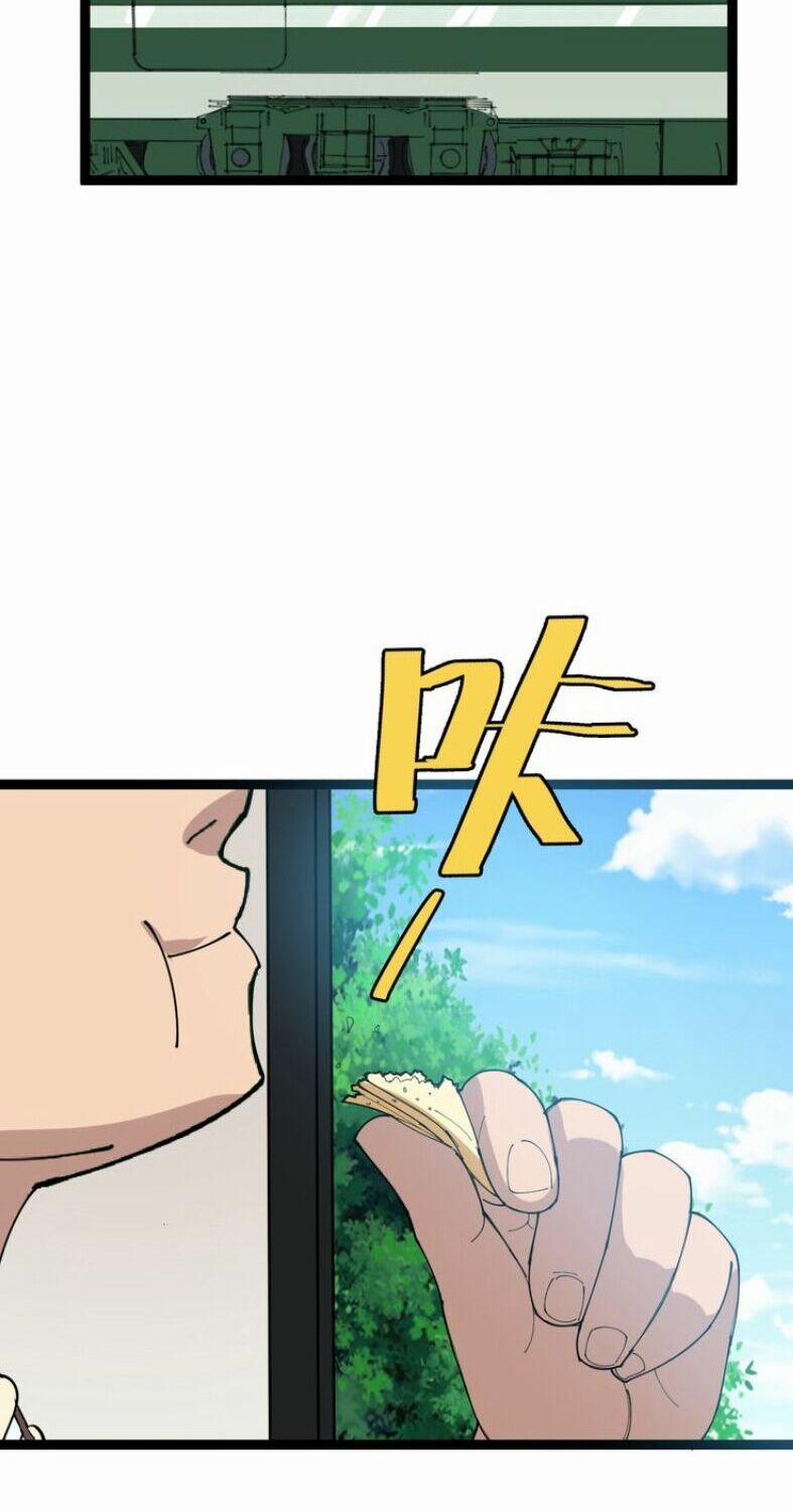 Độc Thủ Vu Y 1 trang 19