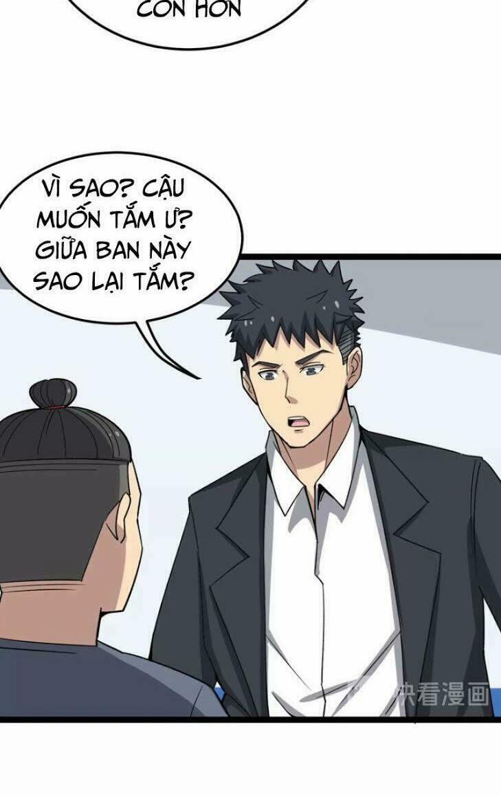 Độc Thủ Vu Y 12 trang 12