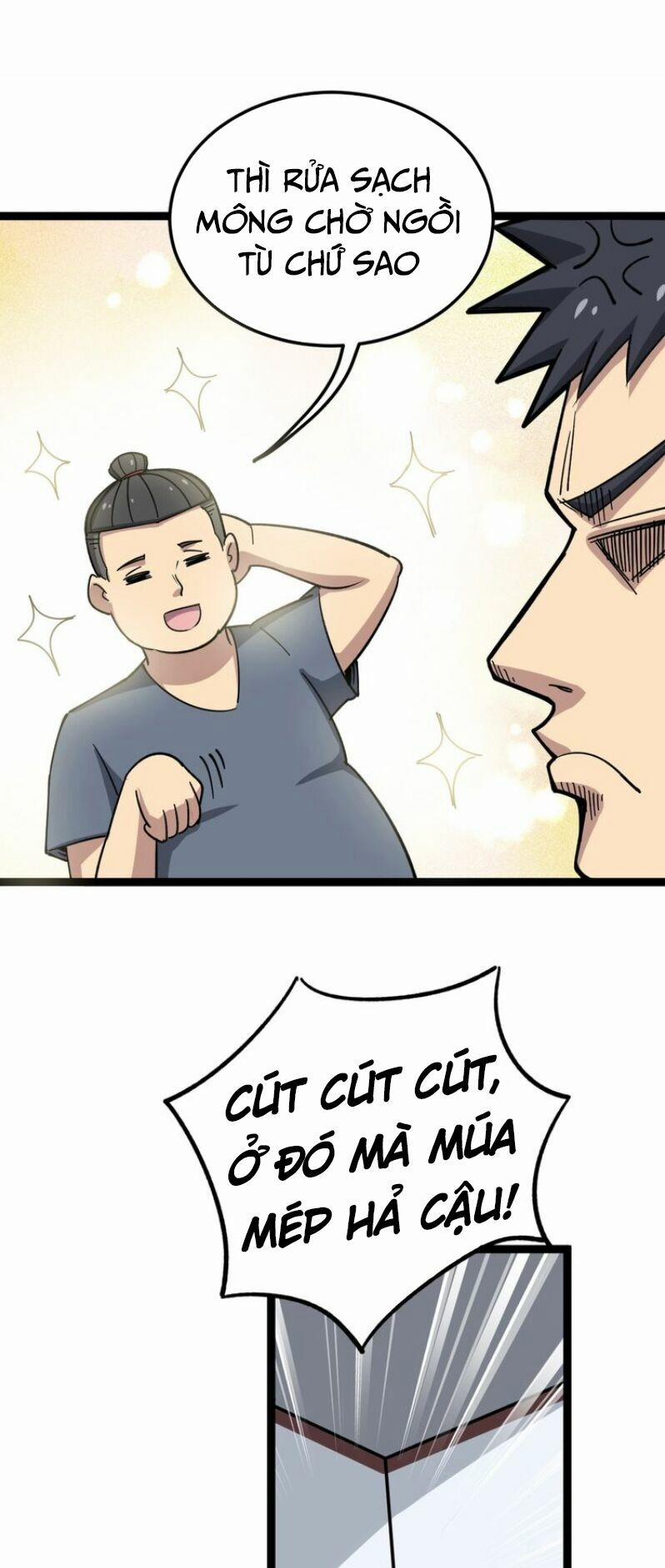 Độc Thủ Vu Y 12 trang 13