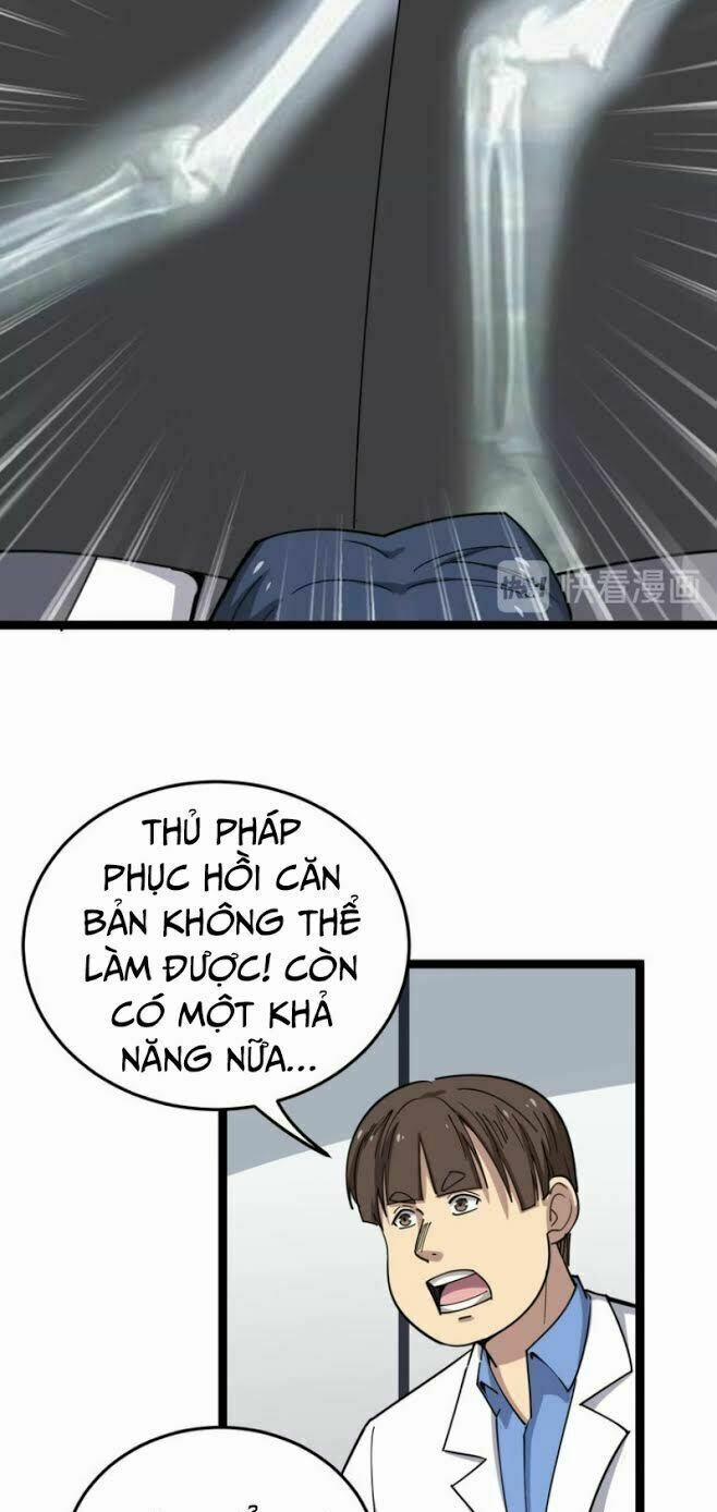 Độc Thủ Vu Y 12 trang 19